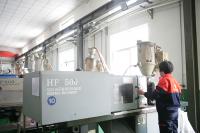 HF500 注塑機(jī)